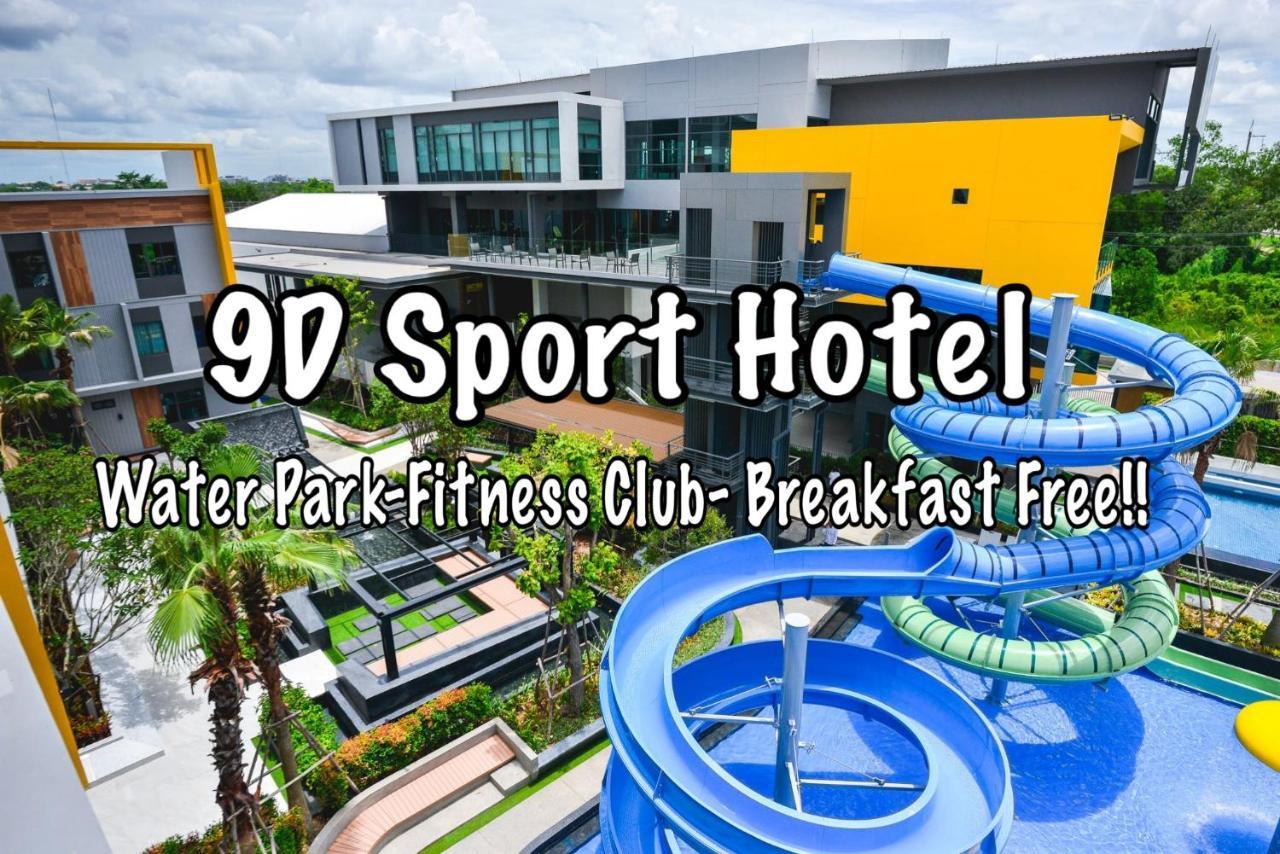 9D Sport Hotel Udon Thani Bagian luar foto