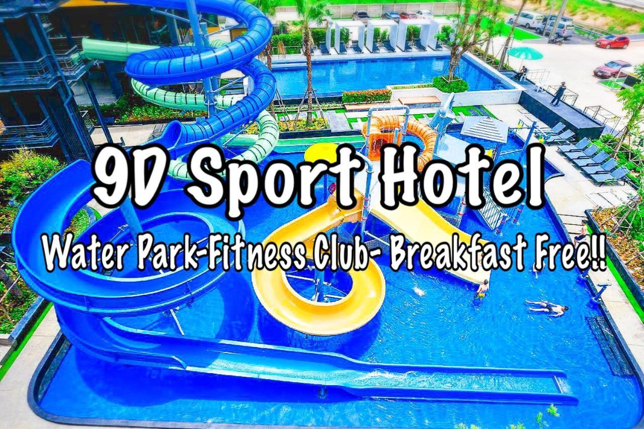 9D Sport Hotel Udon Thani Bagian luar foto